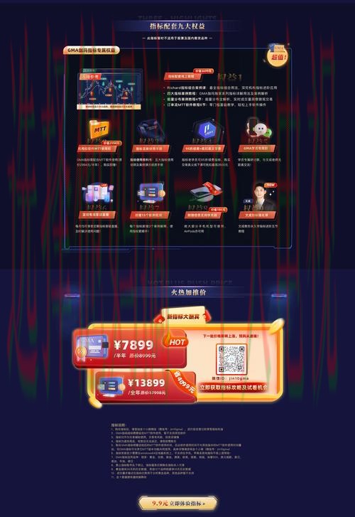 安博娱乐下载链接最新版免费下载 安博娱乐下载链接最新版免费下载